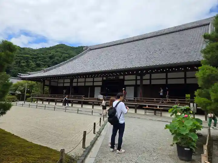 天龍寺(京都府)
