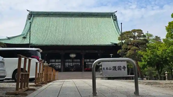 護国寺の{uncategorized: "未分類", other: "その他", undefined: "問題あり", building: "その他建物", grave: "お墓", sacred_gate: "鳥居", guardian: "狛犬", statue: "像", buddha: "仏像", history: "歴史", nature: "自然", garden: "庭園", animal: "動物", pagoda: "塔", temizu: "手水舎", mountain_gate: "山門・神門", sanctuary: "本殿・本堂", subordinate: "末社・摂社", art: "芸術", scenery: "景色", jizo: "地蔵", ema: "絵馬", goshuin: "御朱印", omikuji: "おみくじ", items: "授与品その他", amulet: "お守り", goshuincho: "御朱印帳", eats: "食事", festival: "お祭り", votive_dance: "神楽", shichigosan: "七五三参", wedding: "結婚式", experience: "体験その他", initially: "初詣", around: "周辺", anti_infection: "感染症対策"}