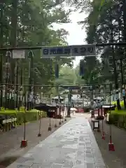 日光二荒山神社(栃木県)