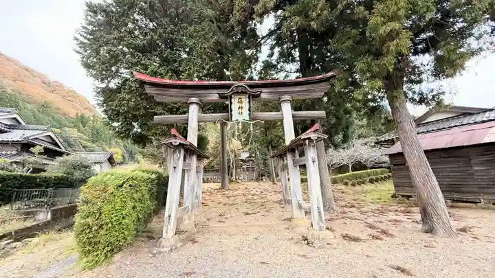 篠神社(京都府)