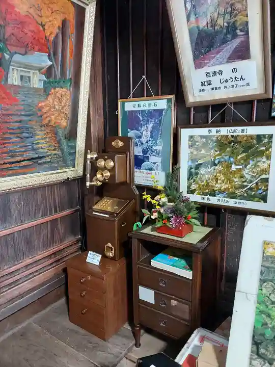 百済寺のその他建物