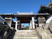 慈恩寺(三重県)