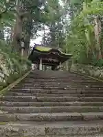 大神山神社奥宮(鳥取県)