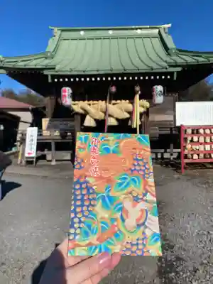 森友瀧尾神社(栃木県)