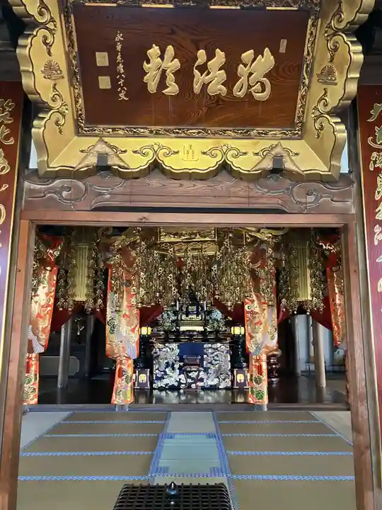 定光寺(北海道)