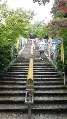 大聖院のその他建物