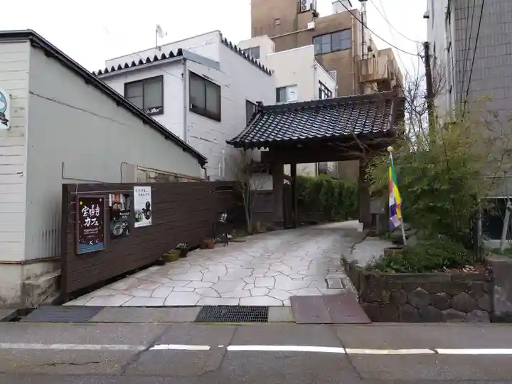 宝勝寺(石川県)