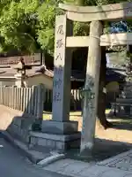 尾張八幡神社(愛知県)
