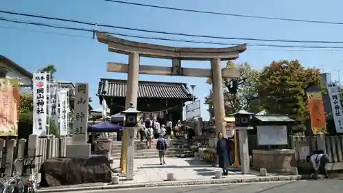 岡山神社の鳥居