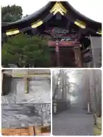 三峯神社(埼玉県)