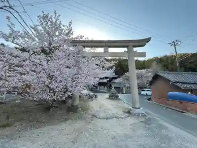 八幡神社(兵庫県)