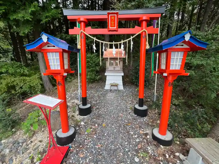 石鎚神社(関東石鎚神社)(群馬県)