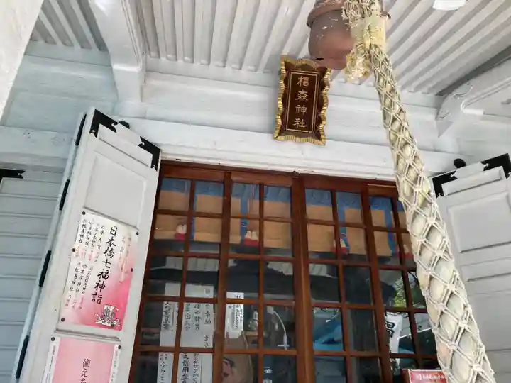 椙森神社の本殿・本堂