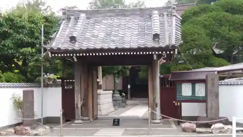 光傳寺（光伝寺）の山門・神門