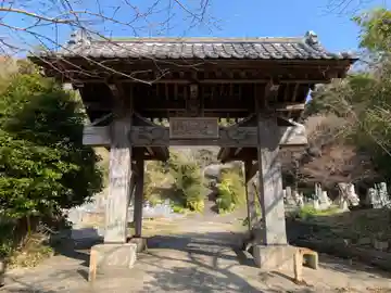広厳寺(千葉県)