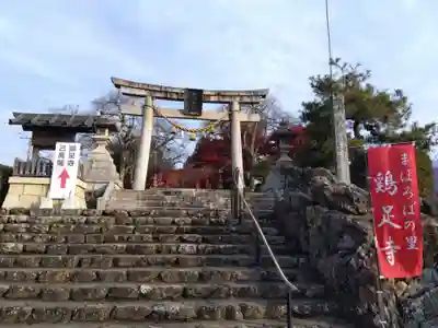 與志漏神社(滋賀県)