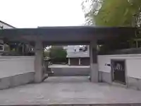 源長寺(東京都)