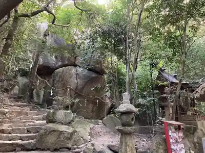 越木岩神社(兵庫県)