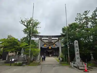 大地主神社(石川県)