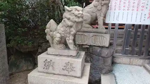 七宮神社の狛犬