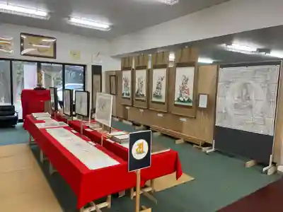 清涼山 地蔵院(兵庫県)