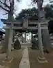 稲荷神社(東京都)