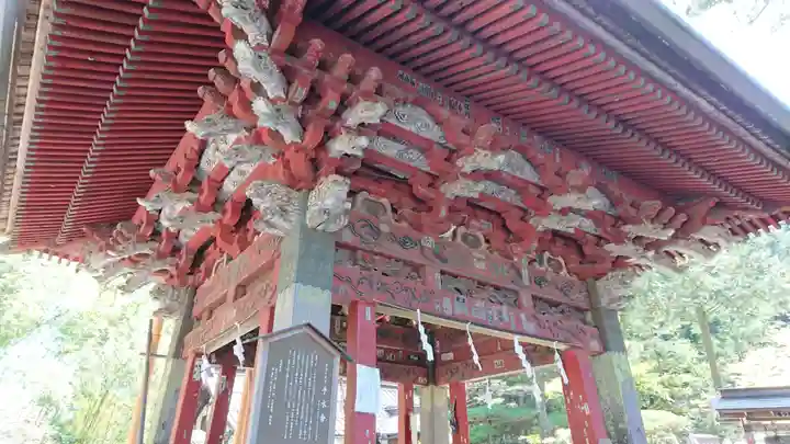 北口本宮冨士浅間神社の手水舎