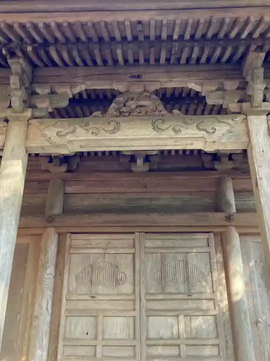 八葉寺のその他建物