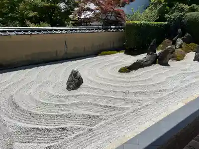 瑞峯院(京都府)