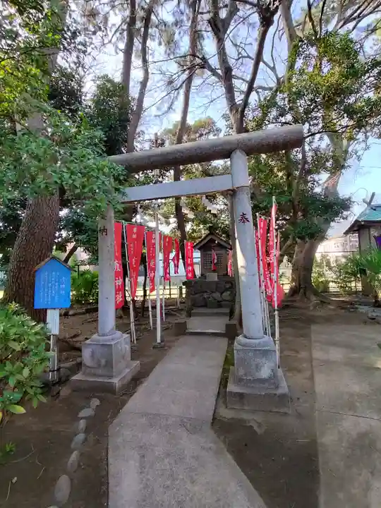 平塚三嶋神社(神奈川県)