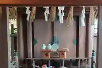 刺田比古神社(和歌山県)