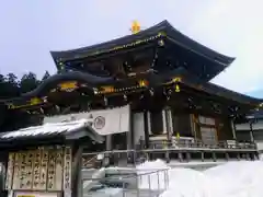 西方寺の本殿