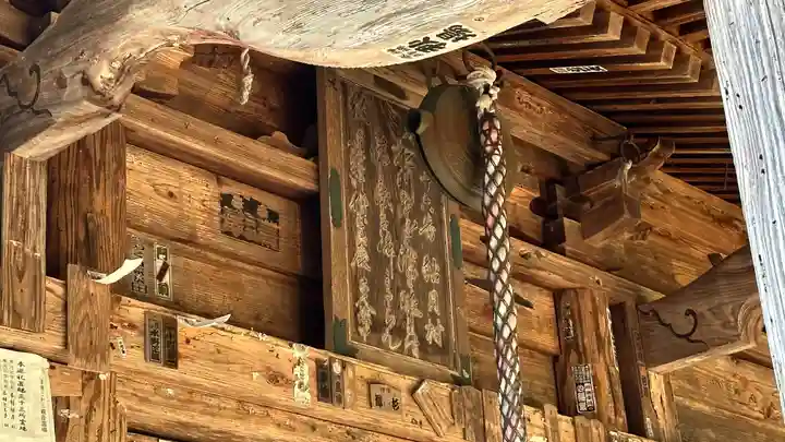 泉蔵院(鮎貝観音堂)(山形県)