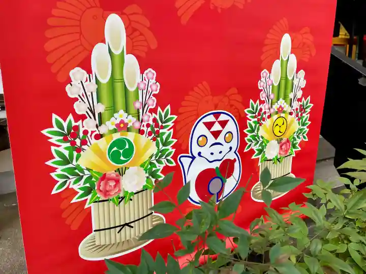 烏森神社(東京都)