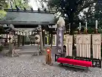 川越氷川神社(埼玉県)