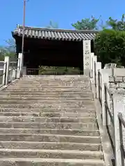 西郷寺(広島県)