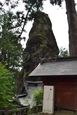 榛名神社のその他建物