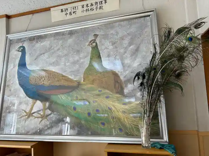 進雄神社(群馬県)