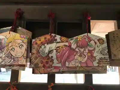 金山神社(若宮八幡宮境内社)の絵馬
