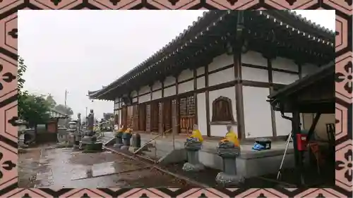 全東院(群馬県)