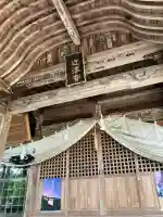 近津神社の本殿・本堂