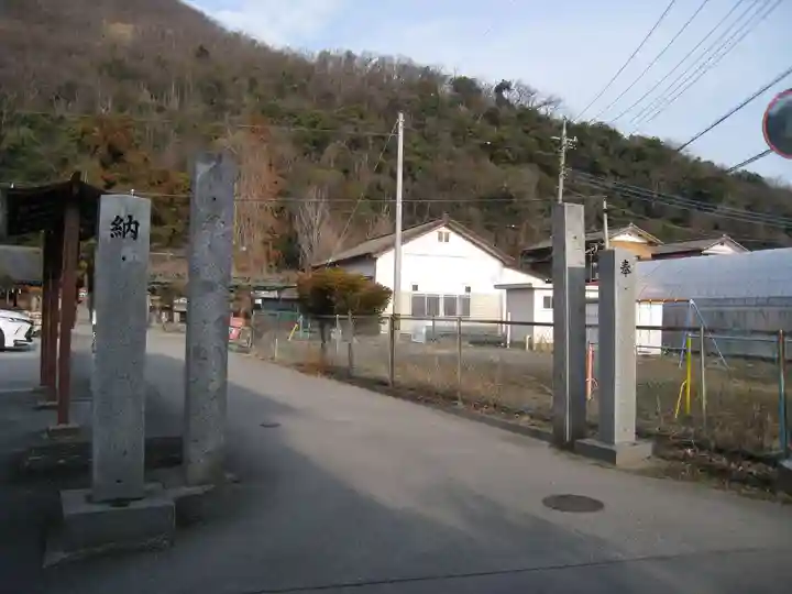山梨岡神社(山梨県)