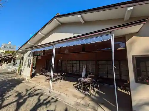 眞浄寺(東京都)