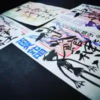 神炊館神社 ⁂奥州須賀川総鎮守⁂のその他建物