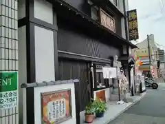 佛願寺の建物その他