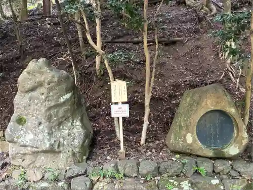 鞍馬寺奥の院 魔王殿(京都府)