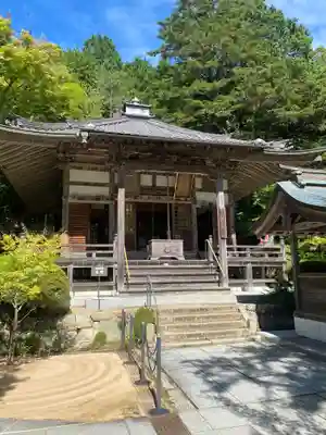 花山院菩提寺(兵庫県)