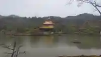 鹿苑寺(金閣寺)のその他建物