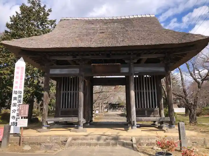 陸奥国分寺薬師堂の山門・神門