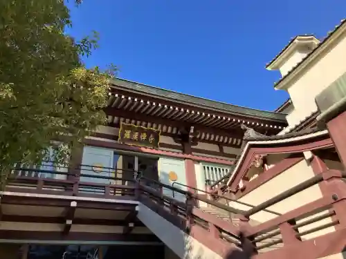 羅漢寺の{uncategorized: "未分類", other: "その他", undefined: "問題あり", building: "その他建物", grave: "お墓", sacred_gate: "鳥居", guardian: "狛犬", statue: "像", buddha: "仏像", history: "歴史", nature: "自然", garden: "庭園", animal: "動物", pagoda: "塔", temizu: "手水舎", mountain_gate: "山門・神門", sanctuary: "本殿・本堂", subordinate: "末社・摂社", art: "芸術", scenery: "景色", jizo: "地蔵", ema: "絵馬", goshuin: "御朱印", omikuji: "おみくじ", items: "授与品その他", amulet: "お守り", goshuincho: "御朱印帳", eats: "食事", festival: "お祭り", votive_dance: "神楽", shichigosan: "七五三参", wedding: "結婚式", experience: "体験その他", initially: "初詣", around: "周辺", anti_infection: "感染症対策"}